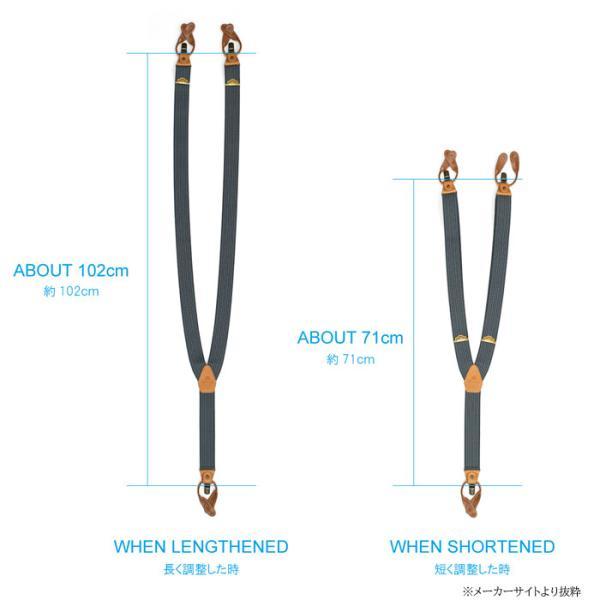 オルゲイユ　Militaryサスペンダー ORGUEIL オルゲイユ サスペンダー / Military Suspender [OR