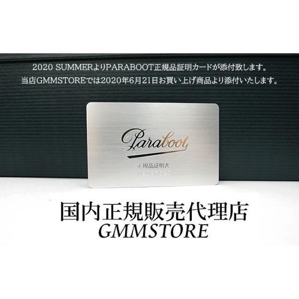 メンズ Paraboot パラブーツ CHAMBORD / TEX シャンボード Lisse Leather 牛革 Marron マロン PARA-TEXソール  [710708]の画像