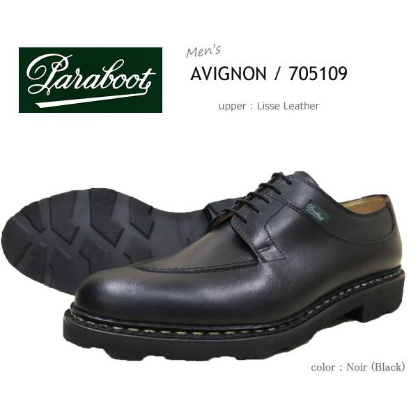 Paraboot 【ご希望でBOOTBLACKの靴クリーム1点プレゼント Paraboot 【ご希望でBOOTBLACKの靴クリーム1点プレゼント