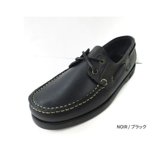 Paraboot PARABOOT BARTH 780031 パラブーツ バース デッキシューズ