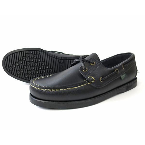 パラブーツ バース デッキシューズ セミヴィンテージ 27cm パラブーツ バース デッキシューズ セミヴィンテージ 27cm 楽天