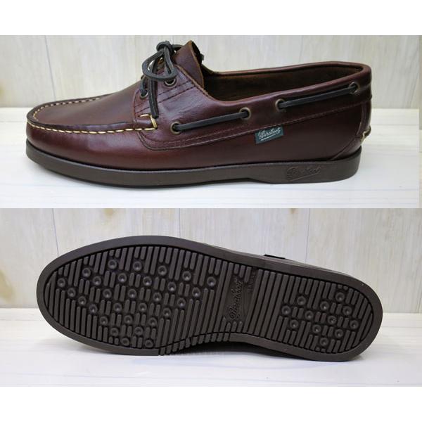 PARABOOT BARTH 780001 パラブーツ バース デッキシューズ AMERICA アメリカ　(ブラウン） メンズ | Paraboot | 01