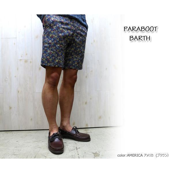 PARABOOT BARTH 780001 パラブーツ バース デッキシューズ AMERICA アメリカ　(ブラウン） メンズ | Paraboot | 03