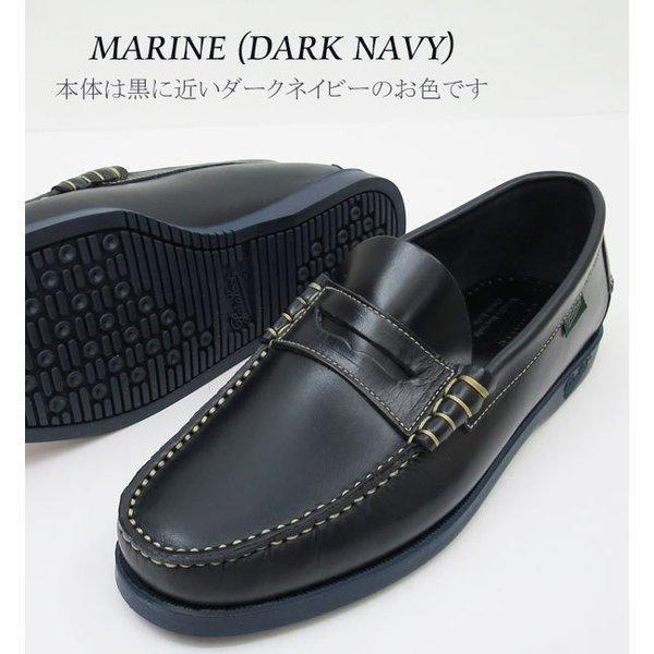 PARABOOT ( パラブーツ ) CORAUX（コロー）MARINE（ダークネイビー 