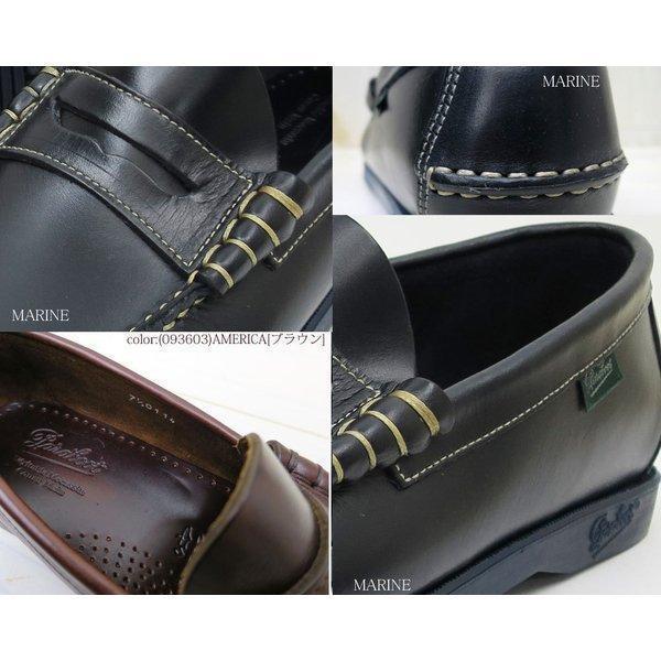 Paraboot CORAUX MARINE UK7.5 黒 美品 CORAUX / MARINE – Paraboot