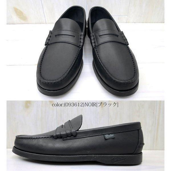 Paraboot（パラブーツ） PARABOOT CORAUX 093612 コロー NOIR