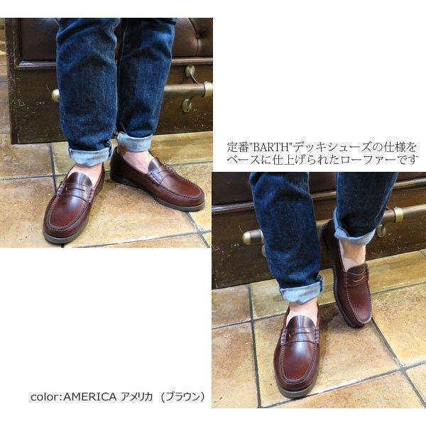 Paraboot（パラブーツ） PARABOOT CORAUX 093612 コロー NOIR