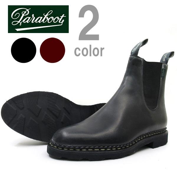 paraboot-manege
