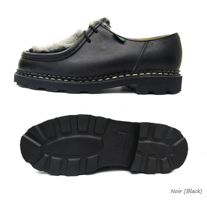 美品 Paraboot パラブーツ ミカエル VISONミンク FR39.5 Paraboot（パラブーツ）MICHAEL+VISON（ミカエル+ミンクファー