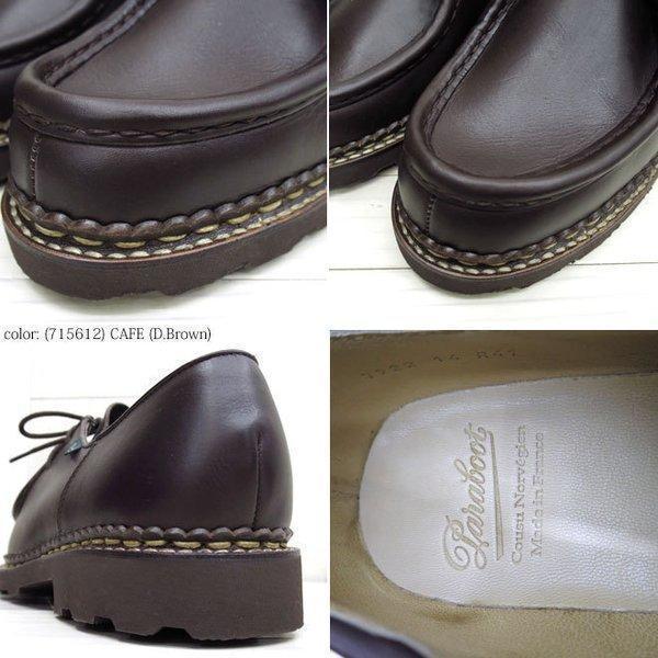 Paraboot（パラブーツ） ミカエル 【 PARABOOT MICHAEL 】CAFE 715612