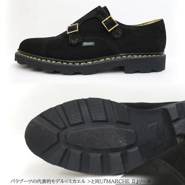 補色スプレー(BLK)1点プレゼント サイズ交換送料1回片道無料 PARABOOT  パラブーツ WILLIAM ウィリアム MARCHE 2 SOLE Vel.Noir  ブラック スエード 981447｜gmmstore｜02