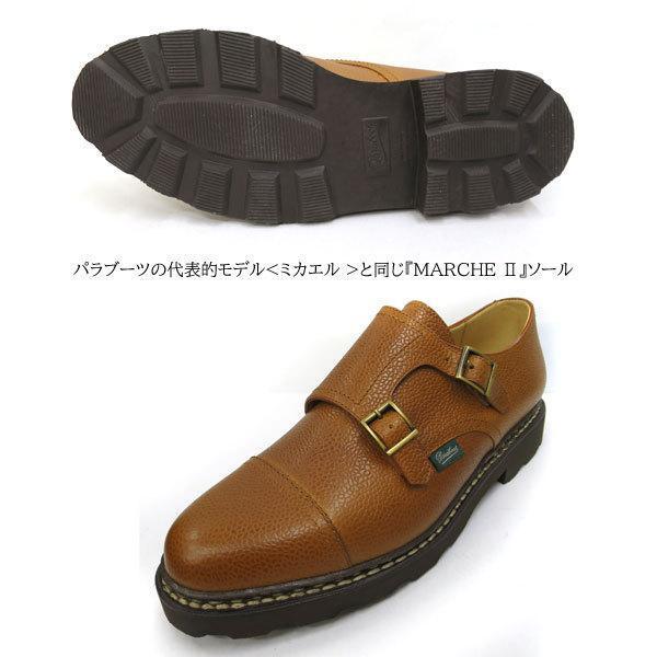 Paraboot PARABOOT WILLIAM パラブーツ ウィリアム MARCHE 2 Paraboot PARABOOT WILLIAM パラブーツ ウィリアム MARCHE 2