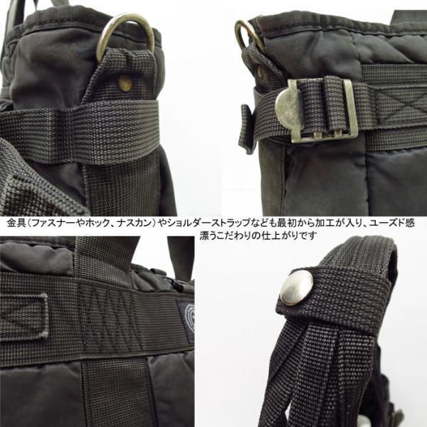 PORTER CLASSIC ( ポーター クラシック ) SUPER NYLON TOTE BAG  ( スーパーナイロン トートバッグ )　015-265 約W38cmxH36cmxD17cm 23.2Lの画像