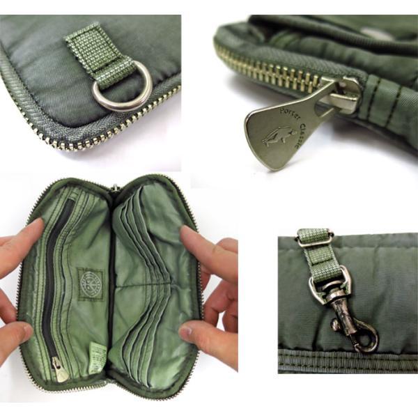 porter classic super nylon ウォレットポーチ Porter Classic (ポータークラシック) SUPER NYLON WALLET POUCH