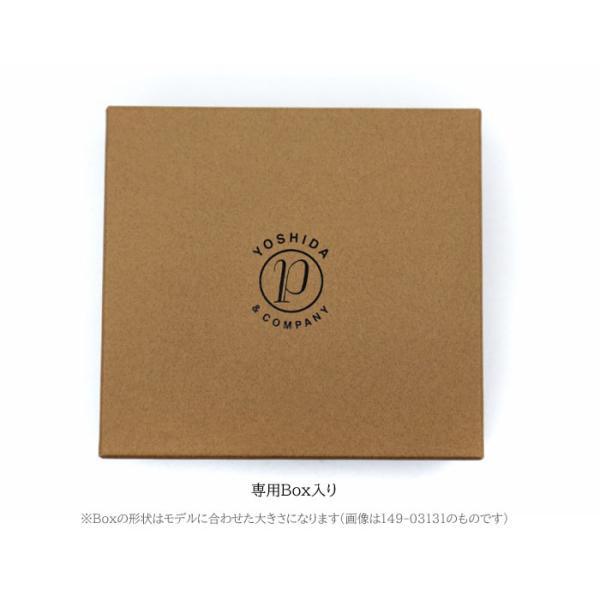 PORTER DUKE COIN CASE キャメル DUKE(デューク) COIN CASE | 吉田カバンホームページ | YOSHIDA