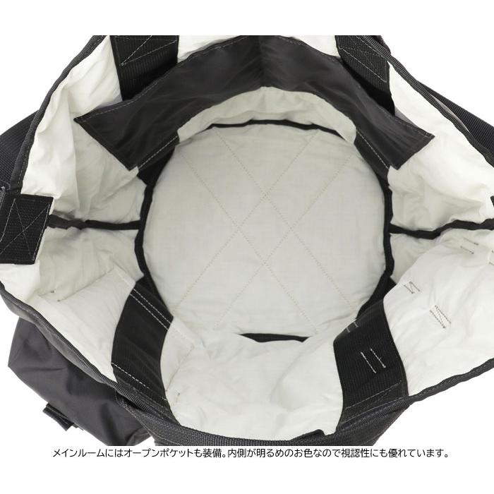 ポーター オール 2ウェイ バケットトート 502-05959 吉田カバン PORTER ALL 2WAY BUCKET TOTE with POUCHES メンズ レディース 軽量 A4対応 2WAY 日本製 | PORTER | 05