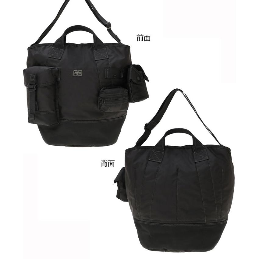 ポーター オール 2ウェイ バケットトート 502-05959 吉田カバン PORTER ALL 2WAY BUCKET TOTE with POUCHES メンズ レディース 軽量 A4対応 2WAY 日本製 | PORTER | 06