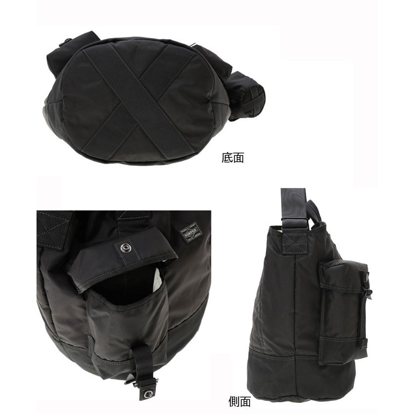 PORTER ポーター オール 2ウェイ バケットトート 502-05959 吉田