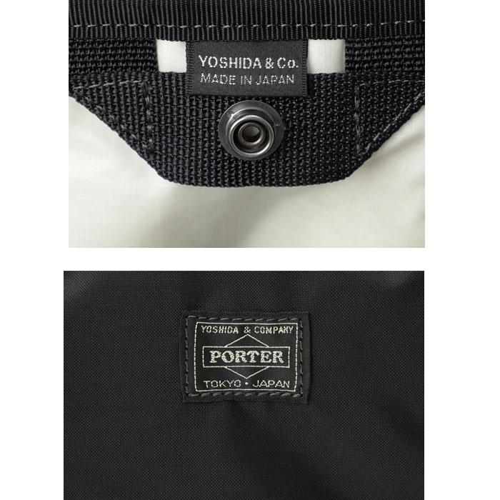 ポーター オール 2ウェイ バケットトート 502-05959 吉田カバン PORTER ALL 2WAY BUCKET TOTE with POUCHES メンズ レディース 軽量 A4対応 2WAY 日本製 | PORTER | 11