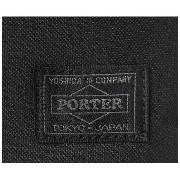 ポーター インタラクティブ デイパック 536-17052 porter ビジネスバッグ リュック porter interactive daypackの画像