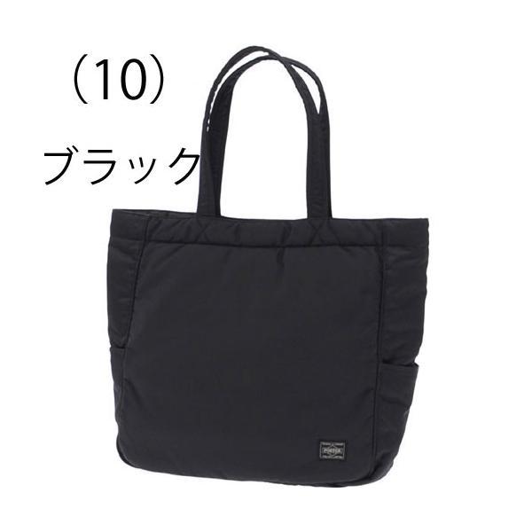 PORTER ポーター クリーム トートバッグ 549-06547 porter girl cream