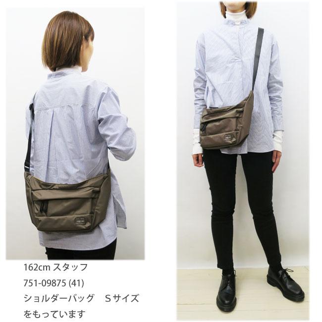 ポーター ポーターガール ムース ショルダーバッグ(S) 751-29875 