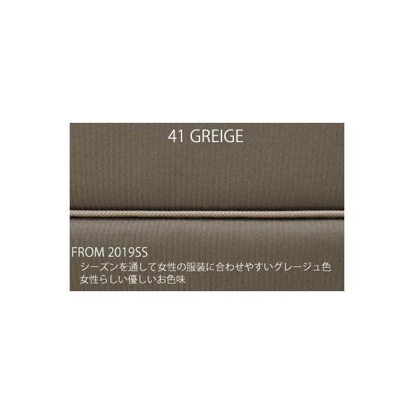MOUSSE（PORTER GIRL） ポーター ムース 2WAYデイパック(L) 751-28176