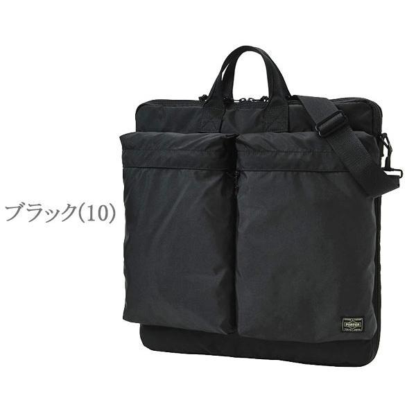 ポーター フォース 2WAYヘルメットバッグ(S) 855-05456 PORTER FORCE 2WAY HELMETBAG(S)　男女兼用 ブラック オリーブドラブ ネイビー_4