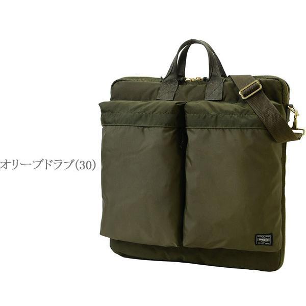 ポーター フォース 2WAYヘルメットバッグ(S) 855-05456 PORTER FORCE 2WAY HELMETBAG(S)　男女兼用 ブラック オリーブドラブ ネイビー_6