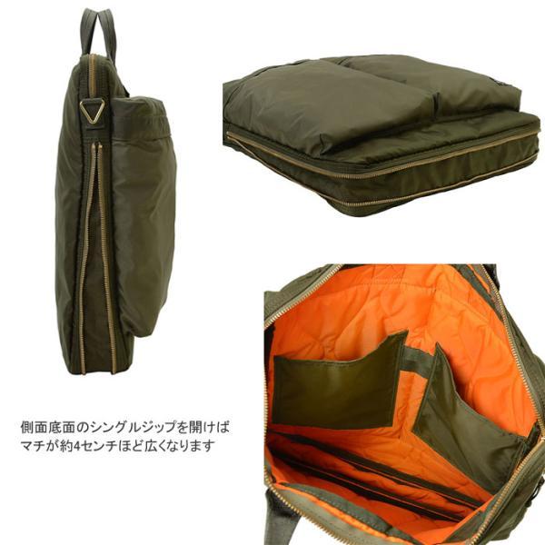 ポーター フォース 2WAYヘルメットバッグ(S) 855-05456 PORTER FORCE 2WAY HELMETBAG(S)　男女兼用 ブラック オリーブドラブ ネイビー_8