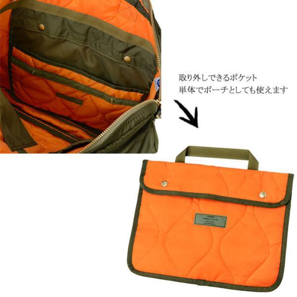 ポーター フォース 2WAYヘルメットバッグ(S) 855-05456 PORTER FORCE 2WAY HELMETBAG(S)　男女兼用 ブラック オリーブドラブ ネイビー_9