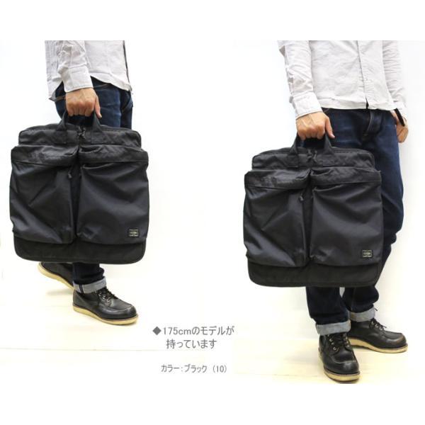 ポーター フォース 2WAYヘルメットバッグ(S) 855-05456 PORTER FORCE