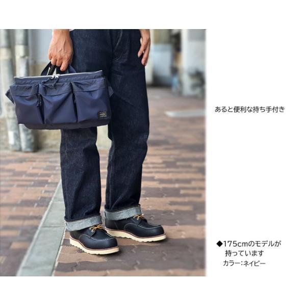 PORTER ポーター フォース ウエストバッグ 855-05460 FORCE PORTER ポーター フォース ウエストバッグ 855-05460 FORCE
