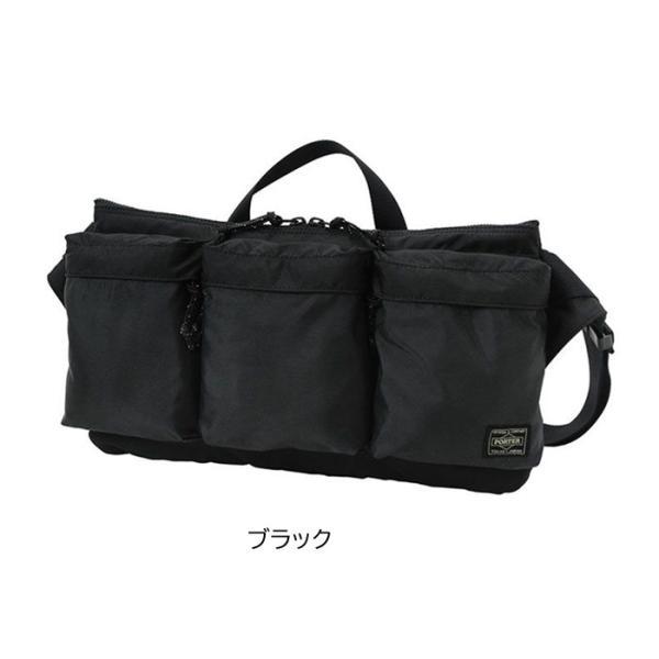 PORTER ポーター フォース ウエストバッグ 855-05460 FORCE WAIST BAG