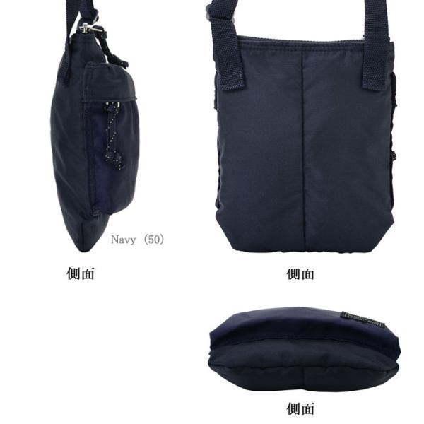 PORTER ポーター フォース ショルダーポーチ 855-05461 FORCE SHOULDER