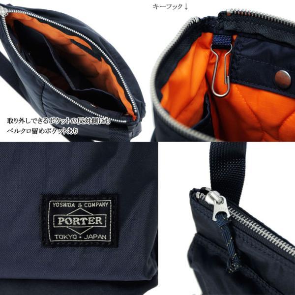 ポーター フォース ショルダーバッグ 855-05901PORTER FORCE SHOULDER BAG  B5 ブラック オリーブドラブ ネイビー | PORTER | 06