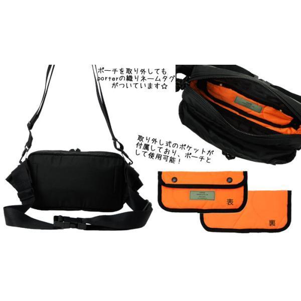 ポーター フォース 2WAYウエストバッグ 855-07501 PORTER FORCE 2WAY WAIST BAG 吉田カバン ウエストポーチ ショルダーバッグ ブラック オリーブドラブ ネイビー_2