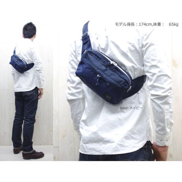 ポーター フォース 2WAYウエストバッグ 855-07501 PORTER FORCE 2WAY WAIST BAG 吉田カバン ウエストポーチ ショルダーバッグ ブラック オリーブドラブ ネイビー_6