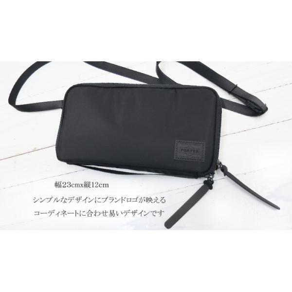PORTER girl CAPE ラベルオーガナイザー ショルダーウォレット PORTER girl CAPE ラベルオーガナイザー ショルダーウォレット