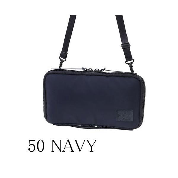 PORTER girl CAPE ラベルオーガナイザー ショルダーウォレット CAPE（PORTER GIRL） ポーター ケープ 2WAYトラベル