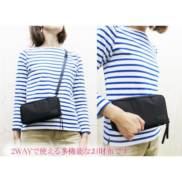 PORTER girl CAPE ラベルオーガナイザー ショルダーウォレット PORTER girl CAPE ラベルオーガナイザー ショルダーウォレット
