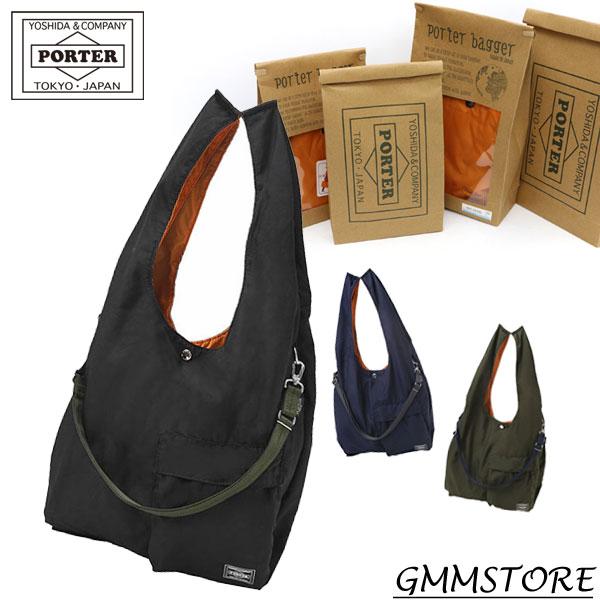 Porter 865-08392 Bagger Gms Bag Eco Bag Model Porter Bagger GMS