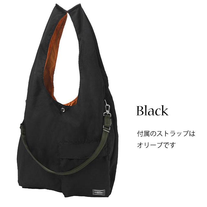 PORTER ポーター バガー GMSバッグ 865-08392吉田カバン PORTER