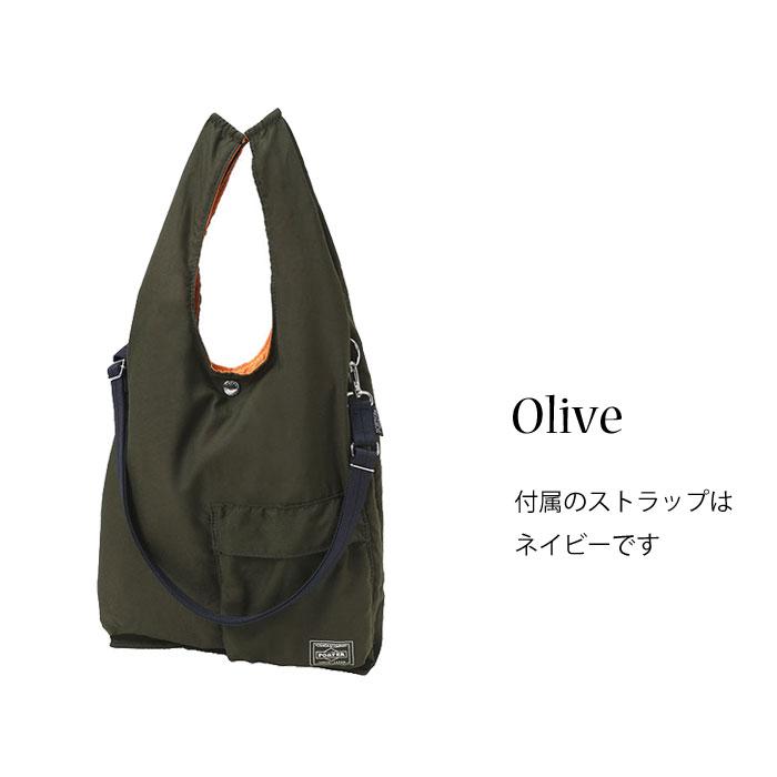 未使用　PORTER / BAGGER CVS BAG ASK availability First) PORTER / BAGGER CVS BAG from Japan