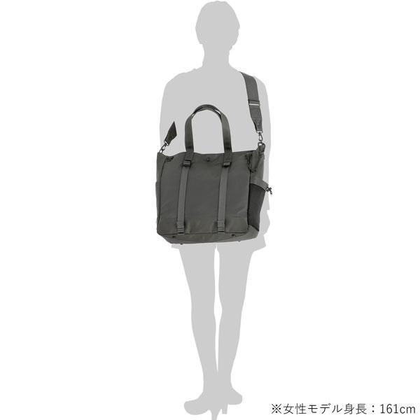 POTR ライド 2WAY トートバッグ(L) 997-17077 RIDE 2WAY TOTE BAG(L) PC収納 A4 通勤 Made in Japan メンズ レディース 日本製 ナイロン 吉田カバン 吉田かばんの画像