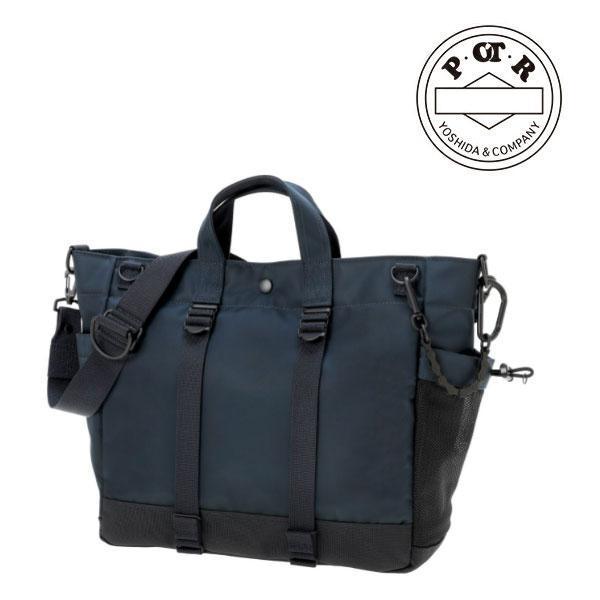 POTR ライド 2WAY トートバッグ 997-17078 RIDE 吉田カバン トート 13inch PC収納 A4 ショルダーバッグ 日本製の画像
