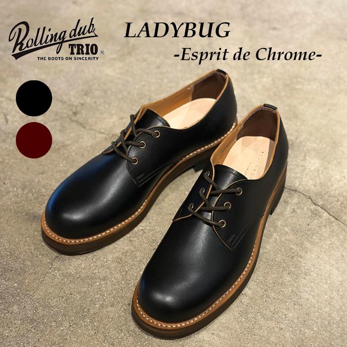 ROLLING DUB TRIO / ローリングダブトリオ LADYBUG ( Esprit de Chrome