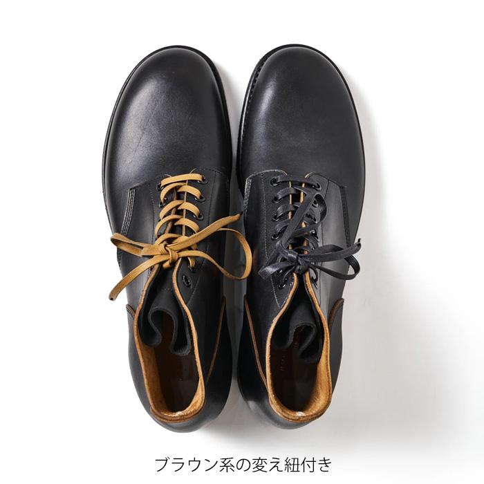 Rolling dub trio（ローリングダブトリオ） M42.5 ( Black Esprit de