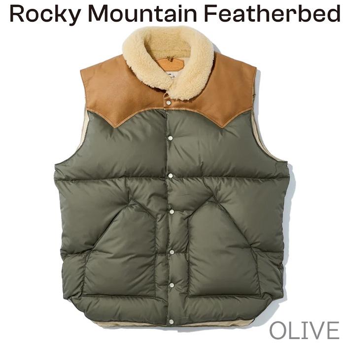 Rocky Mountain FeatherBed（ロッキーマウンテンフェザーベッド