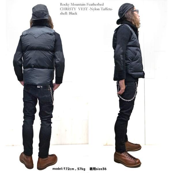 Rocky Mountain FeatherBed CHRISTY VEST NYLON Featherbed Rocky Mountain FeatherBed CHRISTY VEST NYLON Featherbed